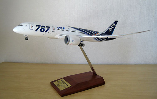 1/200 全日空商事 ＡＮＡ公式モデル B787-8 JA802A