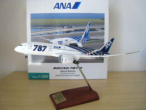 1/200 全日空商事 ＡＮＡ公式モデル B787-8 JA802A