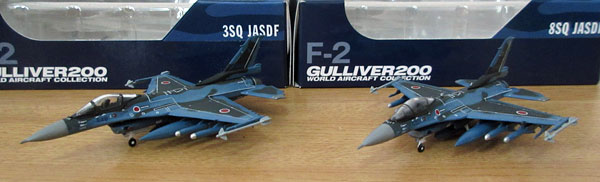 1/200 ガリバー F-2A 3SQ JASDF 8SQ JASDF