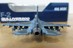 1/200 ガリバー F-2A 3SQ JASDF 8SQ JASDF