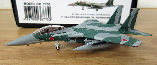 1/200 ホーガン・ウイングス F-15DJ 飛行教導隊「緑」新田原基地 JASDF