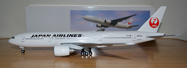 1/200 ホーガン・ウイングス JAL B777-200（新鶴丸）