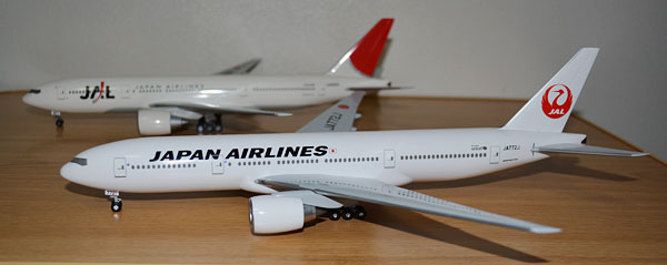 1/200 ホーガン・ウイングス JAL B777-200（新鶴丸）