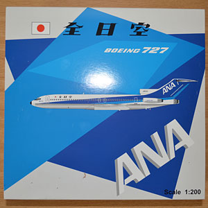 1/200 ANA B727-200 JA8355 トリトンカラー