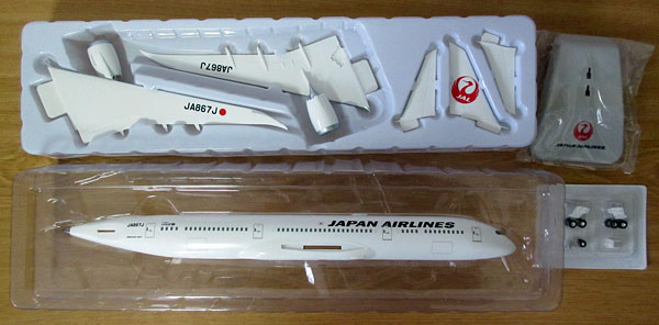 1/200 ホーガン・ウイングス JAL B787-9