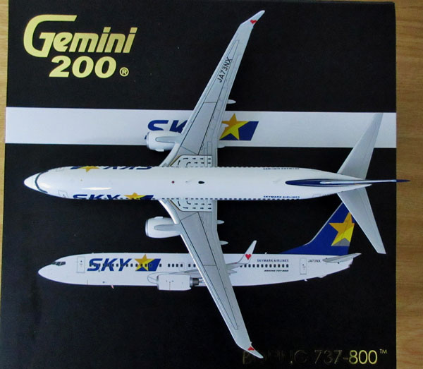 1/200 ジェミニ200 スカイマーク B737-800