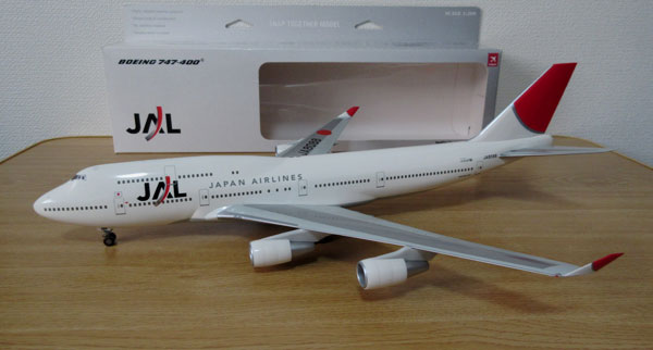 1/200 ホーガン・ウイングス JAL B747-400 vol.2