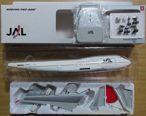 1/200 ホーガン・ウイングス JAL B747-400 vol.2