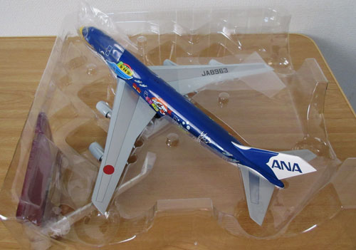 1/200 全日空商事 MARINE JUMBO B747-400