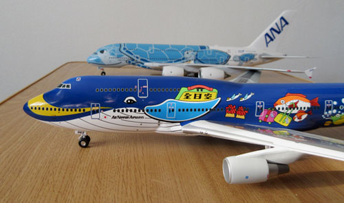 1/200 全日空商事 MARINE JUMBO B747-400