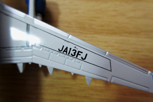 1/200 JC Wings FDA EMBRAER 175 JA13FJ