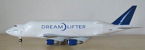 1/200 ホーガン・ウイングス B747LCFドリームリフター